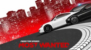 Игры на часик: Need For Speed: Most Wanted (2012, PlayStation 3)