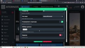КАК СОЗДАТЬ СВОЙ СЕРВЕР В МАЙНКРАФТ (КРАТКИЙ РАССКАЗ!......)