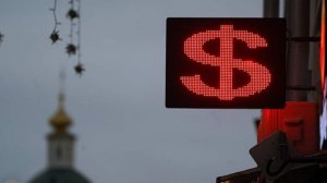 Эксперт оценил перспективы курса доллара после январского укрепления рубля