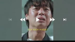 клип слабые герои