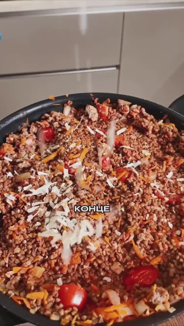 🍅 Гречка болоньезе #обеды #ужины #горячее смотреть онлайн