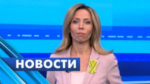 Главные новости Петербурга / 23 января