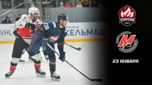 ОЛИМПИЯ - МЕТАЛЛУРГ. ОБОР МАТЧА