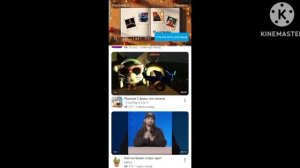 (Секретная серия)Обзор на blu100000B(Опять за своё......)