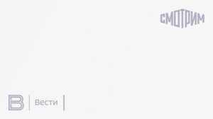 Эксперт Слезкин: "Совет мира" для американцев остается загадкой