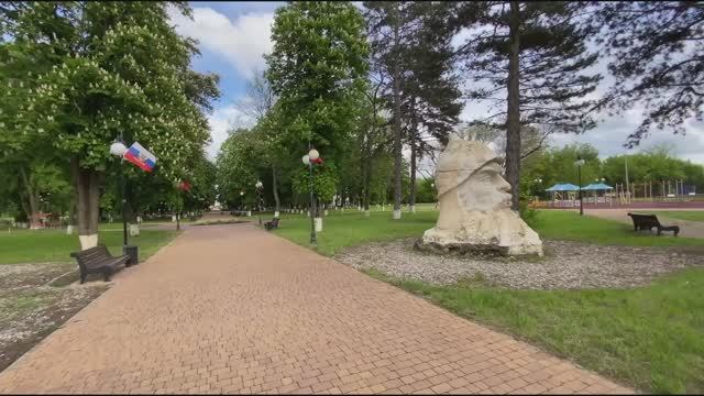 Пластуновская.Парк смотреть онлайн