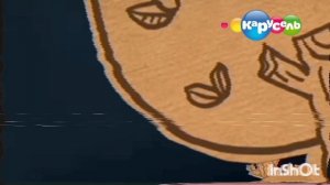 Помехи на карусели 2018 год