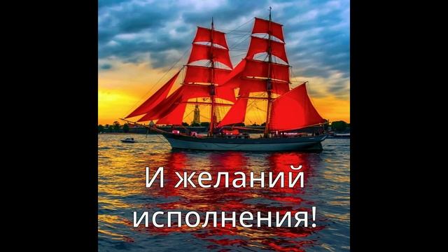 Поздравление брату с Днем рождения  ( 45 лет)