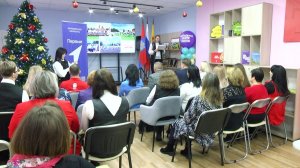 МОЛОДЕЖНОЕ СОБРАНИЕ