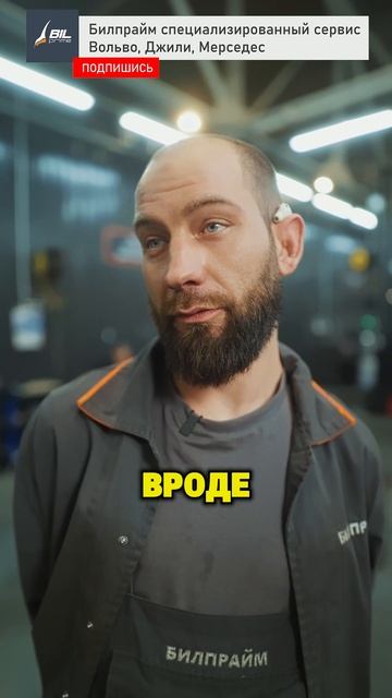 Чините Хуйцы? смотреть онлайн