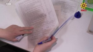 Жители Чувашии могут записаться на прием к терапевту через мессенджер МАХ