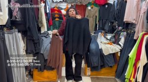 Новая коллекция трикотажа у Виктории. Блузы. Свитшоты. Юбки. Брюки. Жилетки