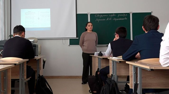 Дзæуджыхъæуы 50-æм скъолайы бындурон цалцæг кæронмæ æрхæццæ смотреть онлайн