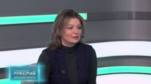 Что сделано в Иркутской области для улучшения жизни людей? "ГОРИЗОНТ СОБЫТИЙ" от 23.01.2026