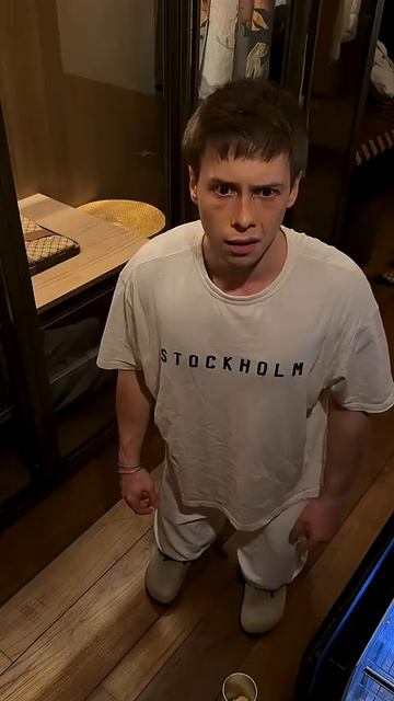 Проклятье мини-бара смотреть онлайн