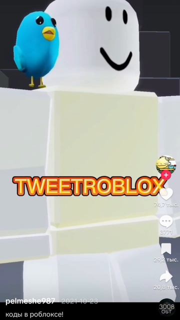 это не работает( смотреть онлайн