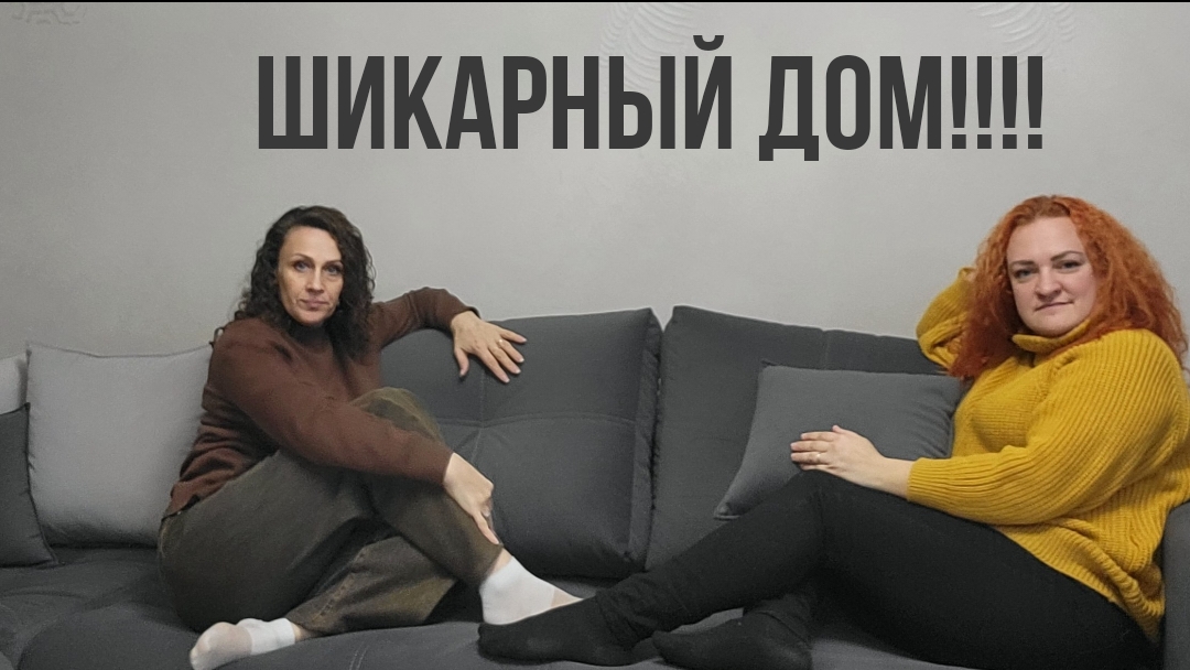 В такой дом хочется сразу заехать.