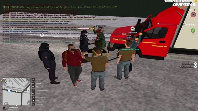 Архив22