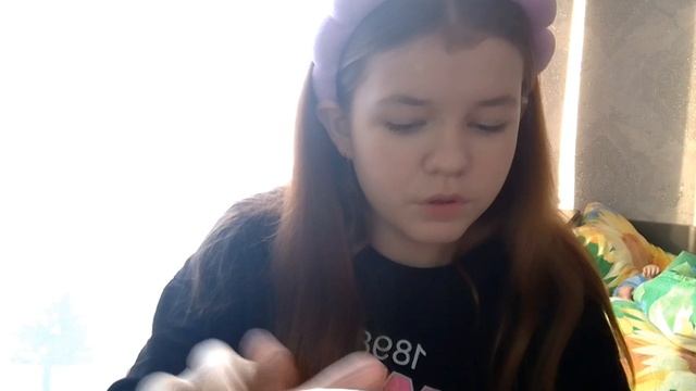 ГЕТРО ЮЗМИ) смотреть онлайн