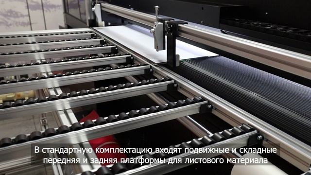 Гибридный УФ-принтер G!Digital HUV-2000S: печать на стекле смотреть онлайн