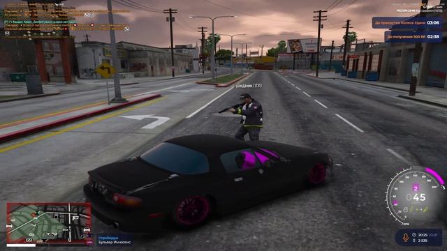 форум смотреть онлайн