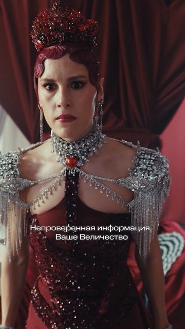 Новости прибыли взамен старостям📰 смотреть онлайн