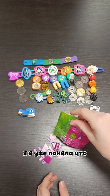 распаковка с сестрой