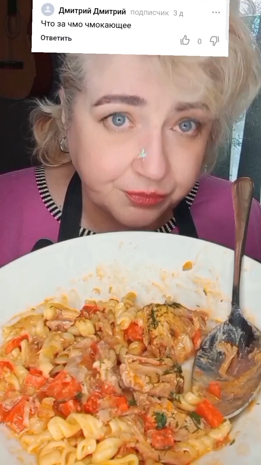 МУКБАНГ Мужик спасибо смотреть онлайн