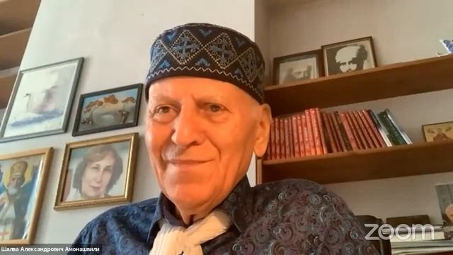 Встреча 6 от 23.09.2021 г. Закон Радости