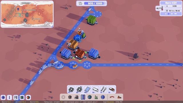 Plan B Terraform прохождение серия 9 смотреть онлайн