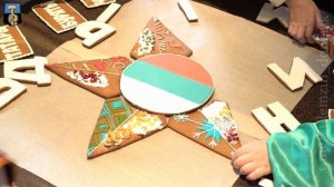 Год единства народов России