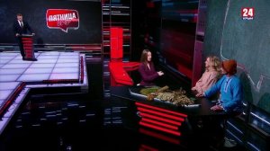 #Пятница.Вечер.Твоя игра и Идите в баню!