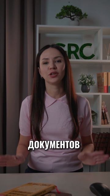 Юлия Маркина ( Мифы 1-3) смотреть онлайн