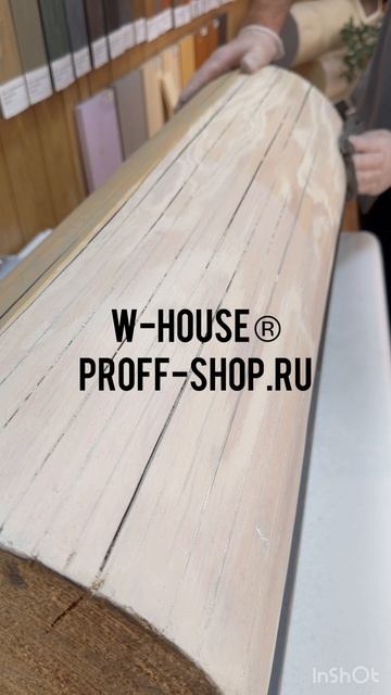 Белое масло для дерева с карнаубским, твердым, воском. Бревно, брус, имитация, вагонка и мебель смотреть онлайн