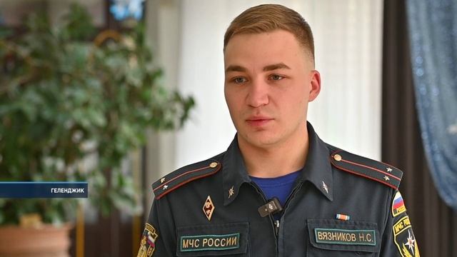 Пожарная безопасность смотреть онлайн