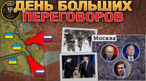 ❗💥⚡️Переговоры в Москве. Кривой Рог под ударами. Оборона Семеновки рухнула. Сводка за 23.01.2026г.