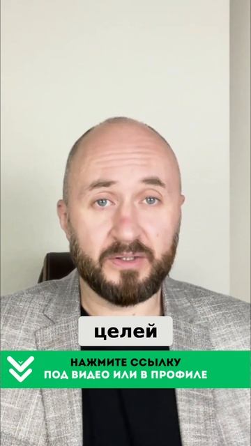 Семейный бюджет_ ключ к доверию и общим целям