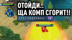 БАГ НА ЭМБЕРА, ЕЩЕ НЕ ПОФИКСИЛИ! Дота 2