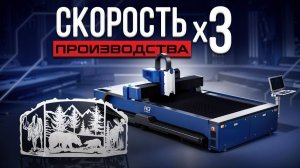 "Раньше ждали недели, теперь — минуты!" Как Протон-М изменил всё? Отзыв оператора