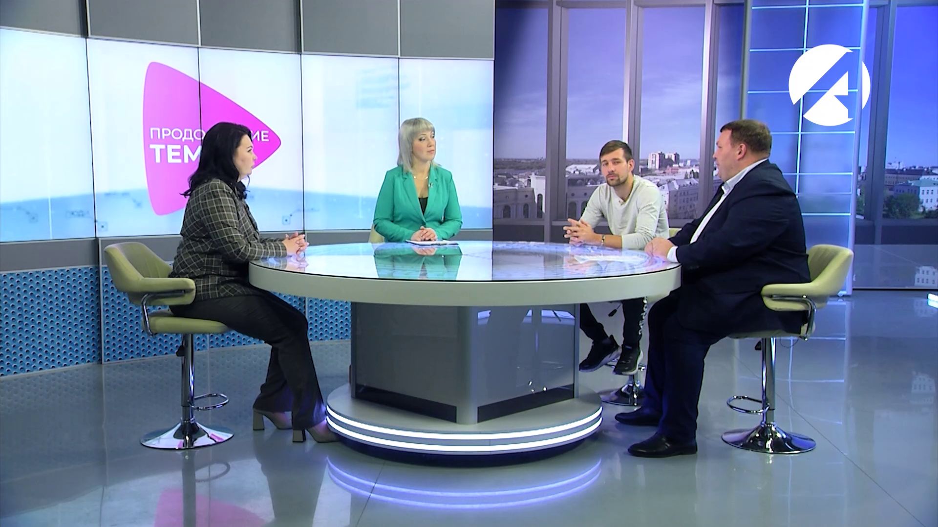 Максим Морозов, Ольга Панова и Андрей Ерофеев | Продолжение темы смотреть онлайн