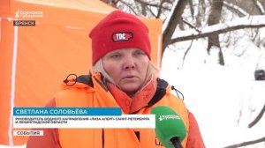 В Брянске более 70 человек участвуют в поисках детей, утонувших в Десне