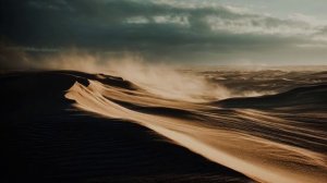 Яд (мужской вокал)