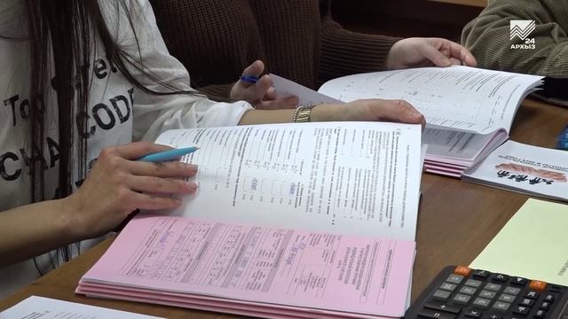 В Карачаево-Черкесии стартовало выборочное наблюдение доходов домохозяйств смотреть онлайн