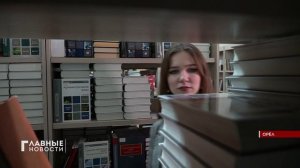 Свыше сорока четырех тысяч орловских студентов отметят свой праздник