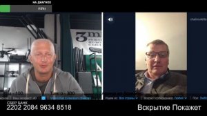 Литва оказывается жила в г...не