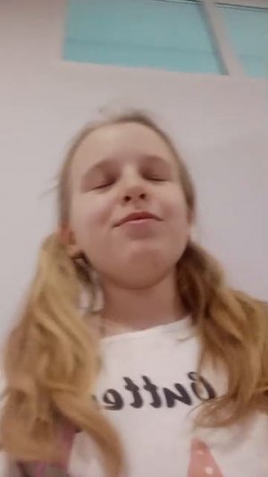 новое название канала