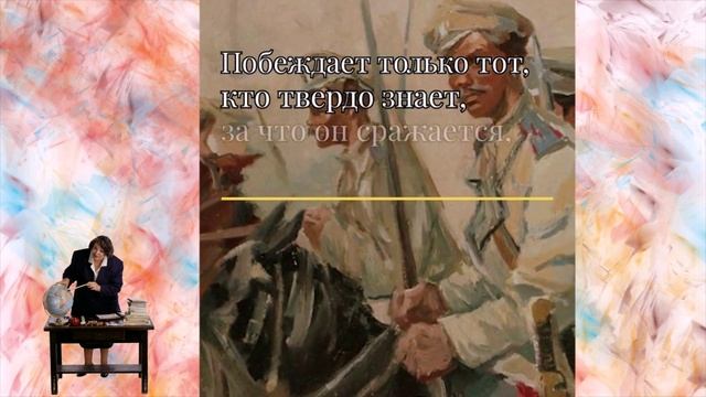 Пять цитат Шолохова Тихий Дон смотреть онлайн