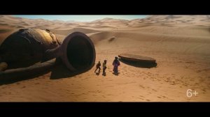 Хоттабыч. Первый официальный трейлер.