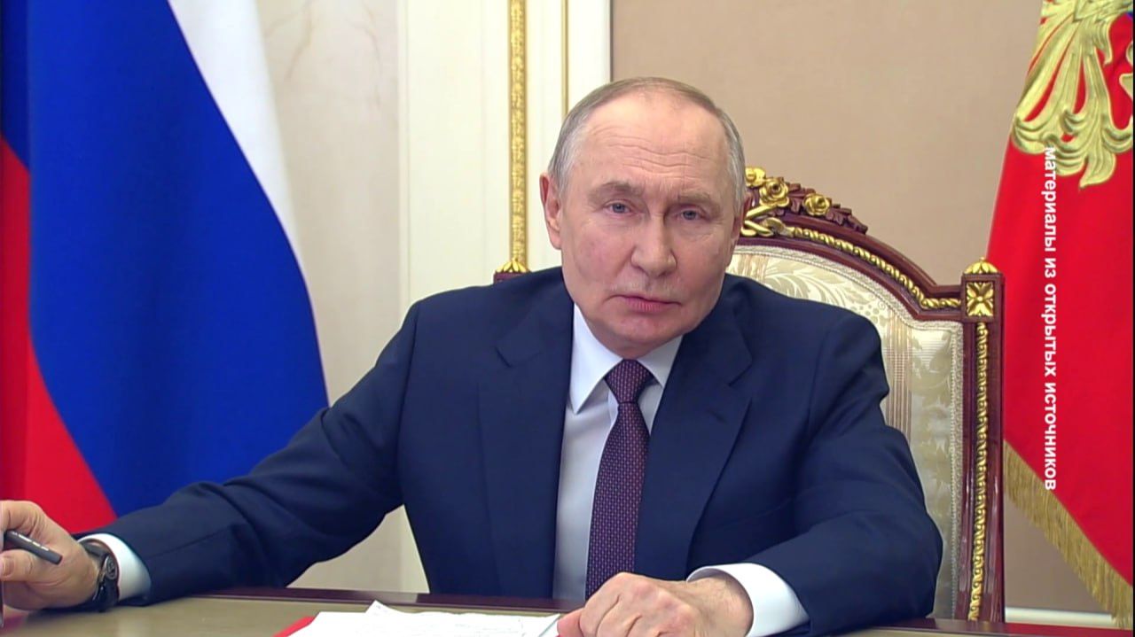 Программа "Актуальный обзор" на 8 канале от 25.01.2026 Часть 1 смотреть онлайн