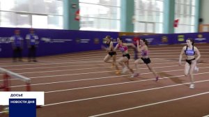 «ОРЕНБУРГСКАЯ МИЛЯ» ВНОВЬ ВСТРЕЧАЕТ СПОРТСМЕНОВ